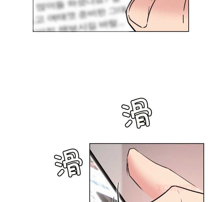 [韩国漫画] 屋檐下的光 剧情,熟女人妻#[152P]-56