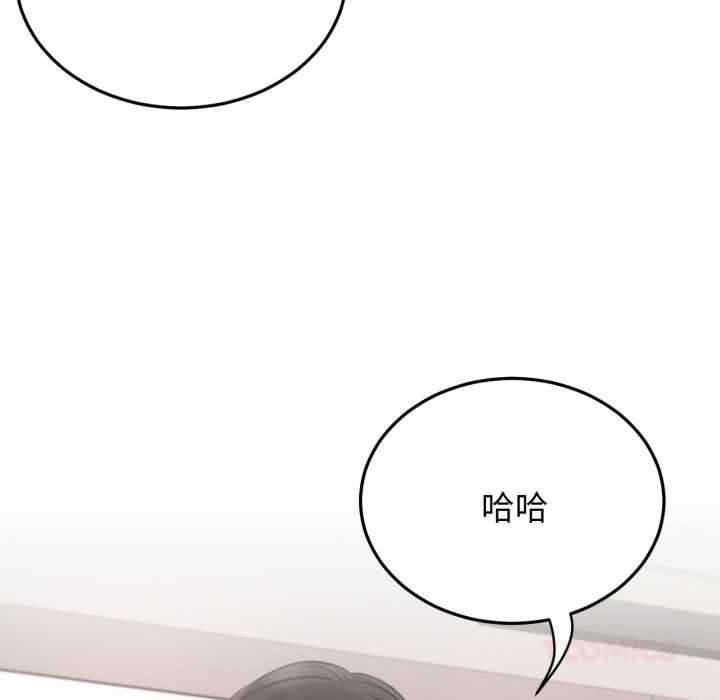 [韩国漫画] 屋檐下的光 剧情,熟女人妻#[152P]-61