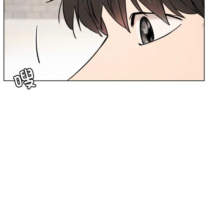 [韩国漫画] 屋檐下的光 剧情,熟女人妻#[152P]-80