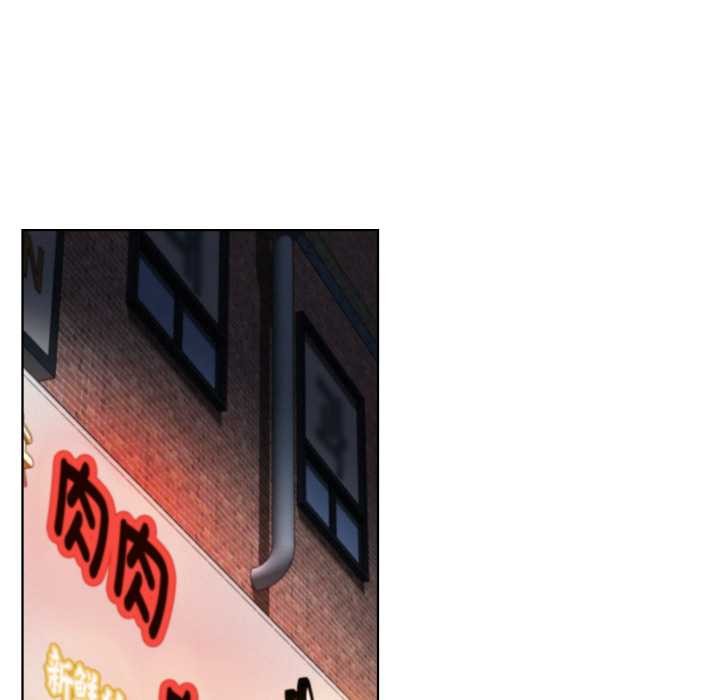 [韩国漫画] 屋檐下的光 剧情,熟女人妻#[152P]-85