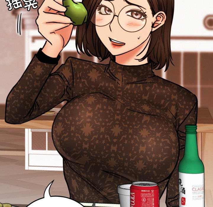 [韩国漫画] 屋檐下的光 剧情,熟女人妻#[152P]-94