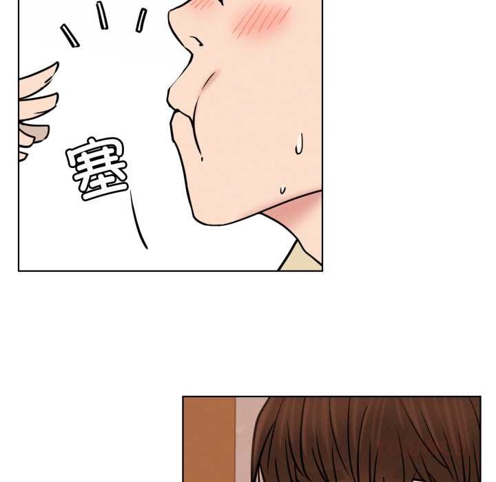 [韩国漫画] 屋檐下的光 剧情,熟女人妻#[152P]-96