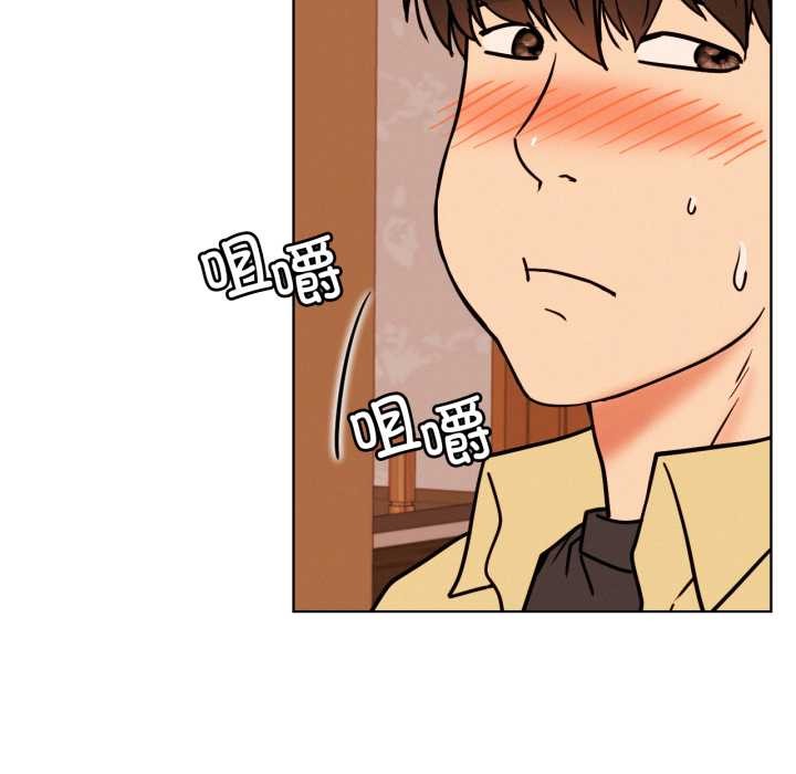 [韩国漫画] 屋檐下的光 剧情,熟女人妻#[152P]-97