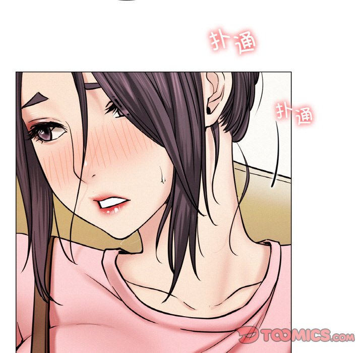 [韩国漫画] 屋檐下的光 剧情,熟女人妻#[172P]-21