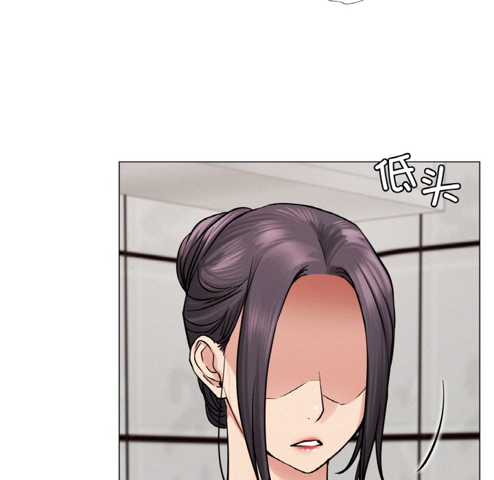 [韩国漫画] 屋檐下的光 剧情,熟女人妻#[172P]-65