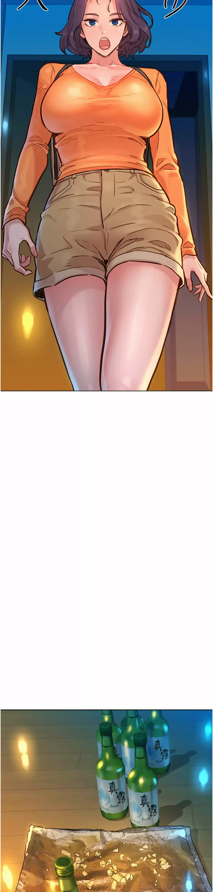 [韩国漫画] 友情万睡 爱情,巨乳大奶#[43P]-22