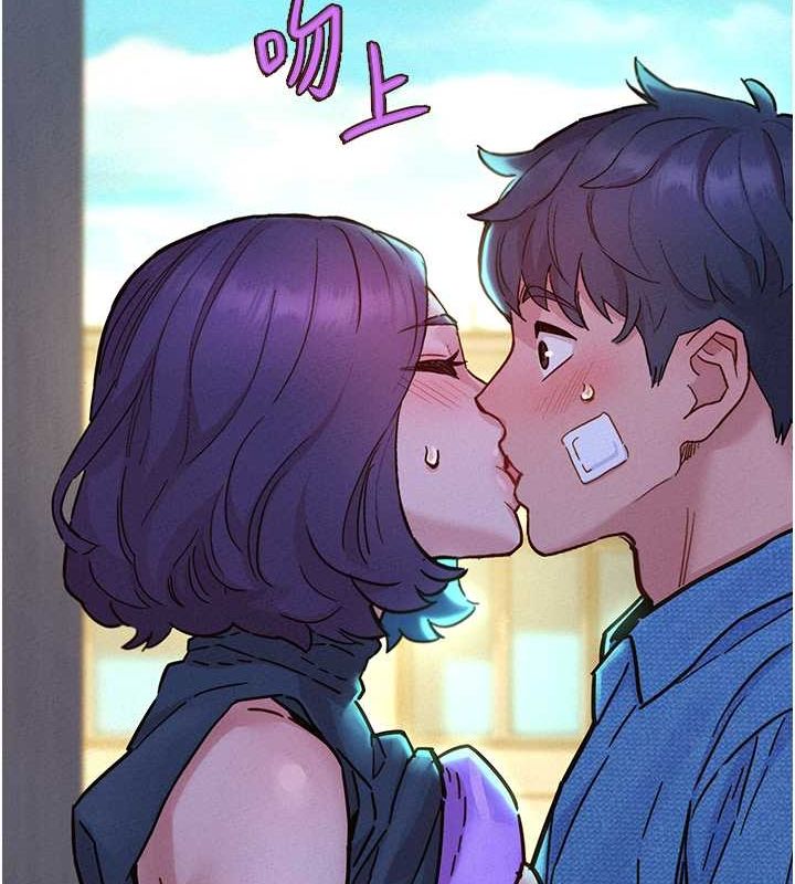 [韩国漫画] 友情万睡 爱情,巨乳大奶#[113P]-14