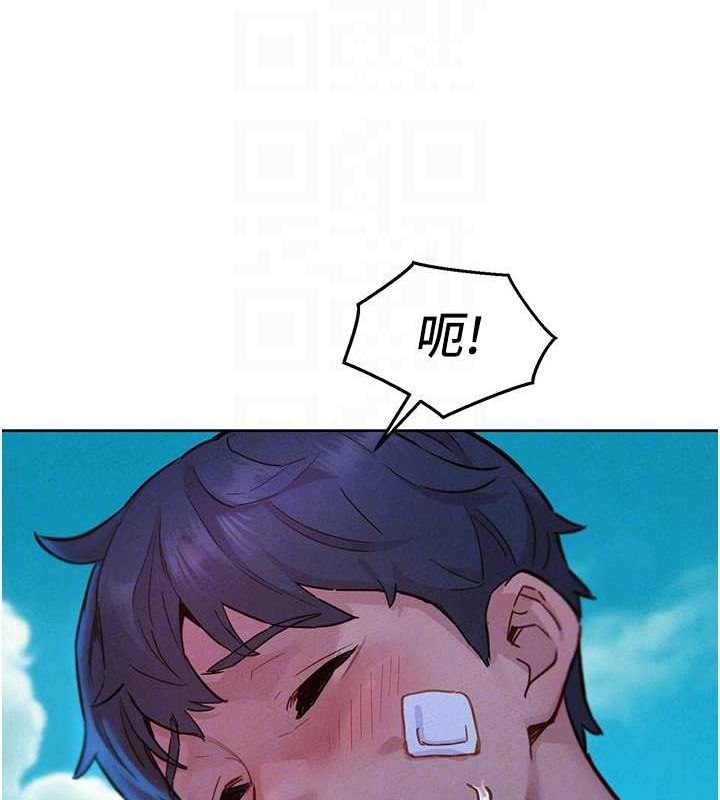 [韩国漫画] 友情万睡 爱情,巨乳大奶#[113P]-32