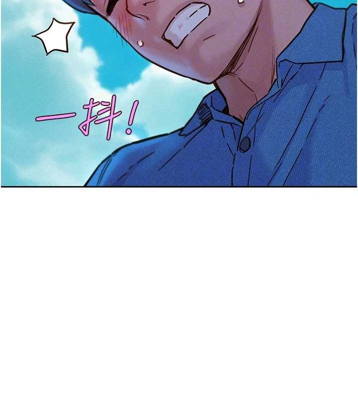 [韩国漫画] 友情万睡 爱情,巨乳大奶#[113P]-33