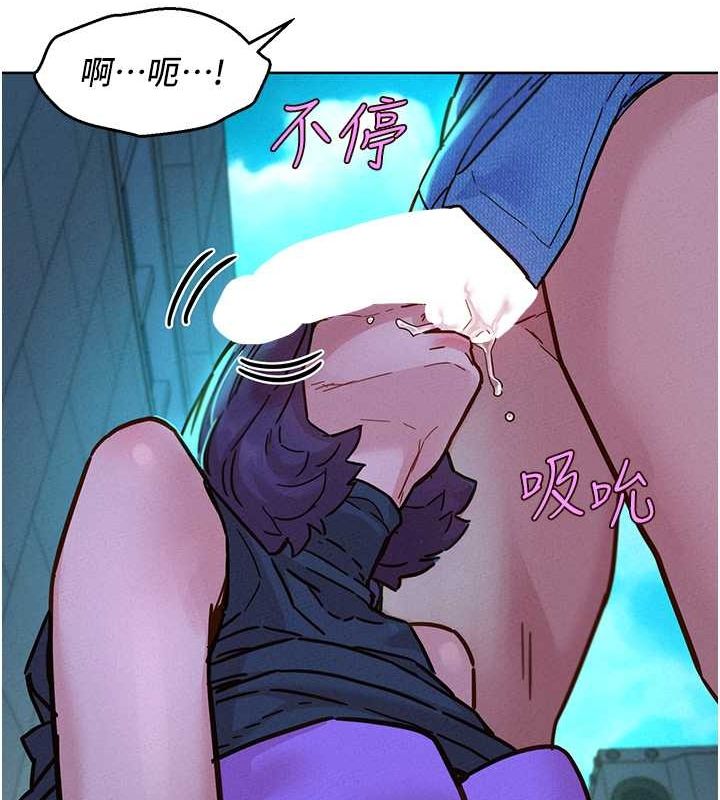 [韩国漫画] 友情万睡 爱情,巨乳大奶#[113P]-34