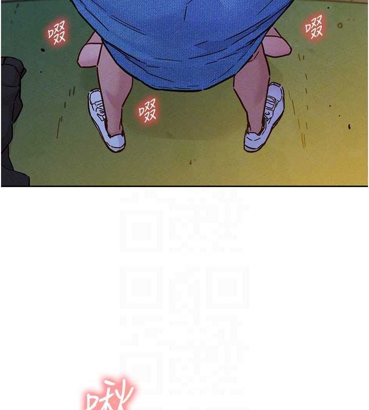 [韩国漫画] 友情万睡 爱情,巨乳大奶#[113P]-44