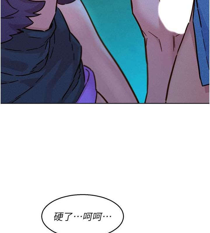 [韩国漫画] 友情万睡 爱情,巨乳大奶#[113P]-48
