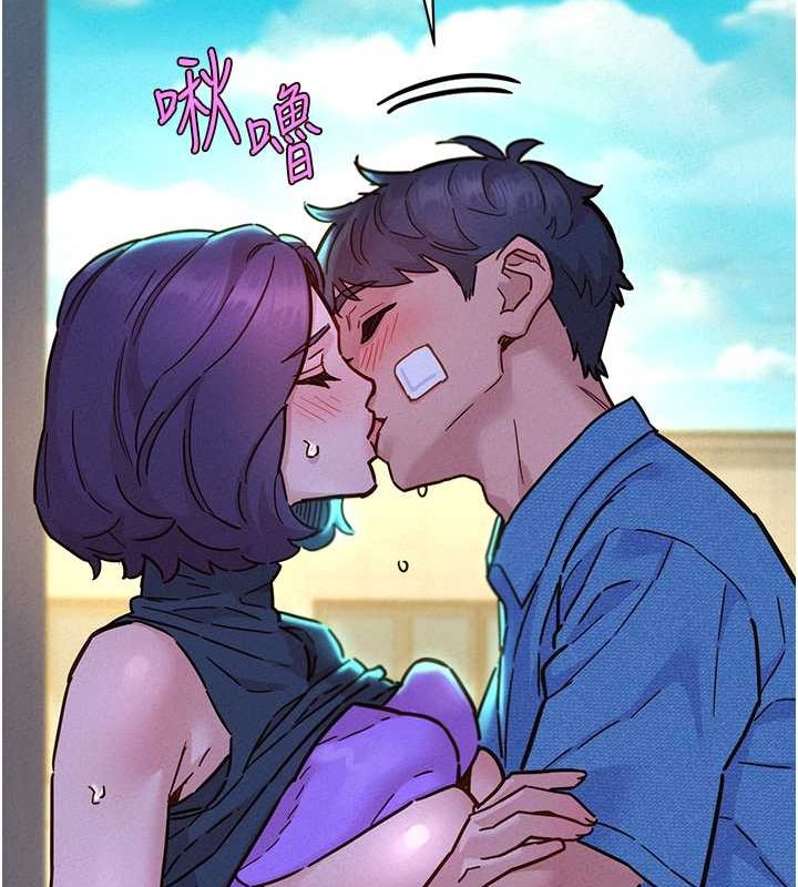 [韩国漫画] 友情万睡 爱情,巨乳大奶#[113P]-78