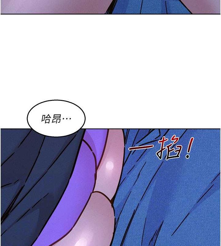[韩国漫画] 友情万睡 爱情,巨乳大奶#[113P]-98
