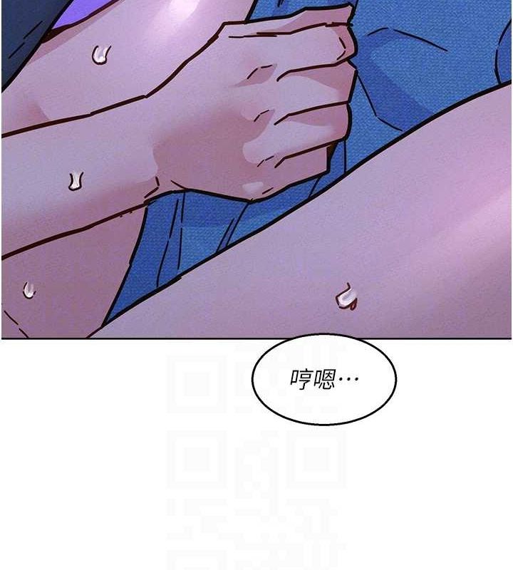 [韩国漫画] 友情万睡 爱情,巨乳大奶#[113P]-99