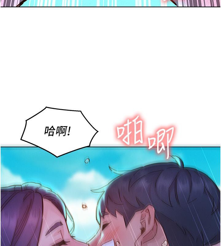 [韩国漫画] 友情万睡 爱情,巨乳大奶#[131P]-10