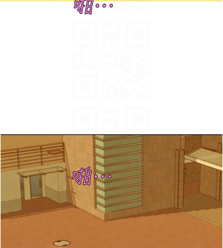 [韩国漫画] 友情万睡 爱情,巨乳大奶#[131P]-111