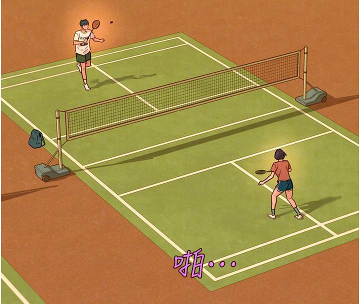 [韩国漫画] 友情万睡 爱情,巨乳大奶#[131P]-112