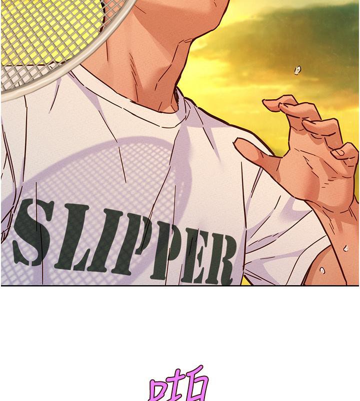 [韩国漫画] 友情万睡 爱情,巨乳大奶#[131P]-119