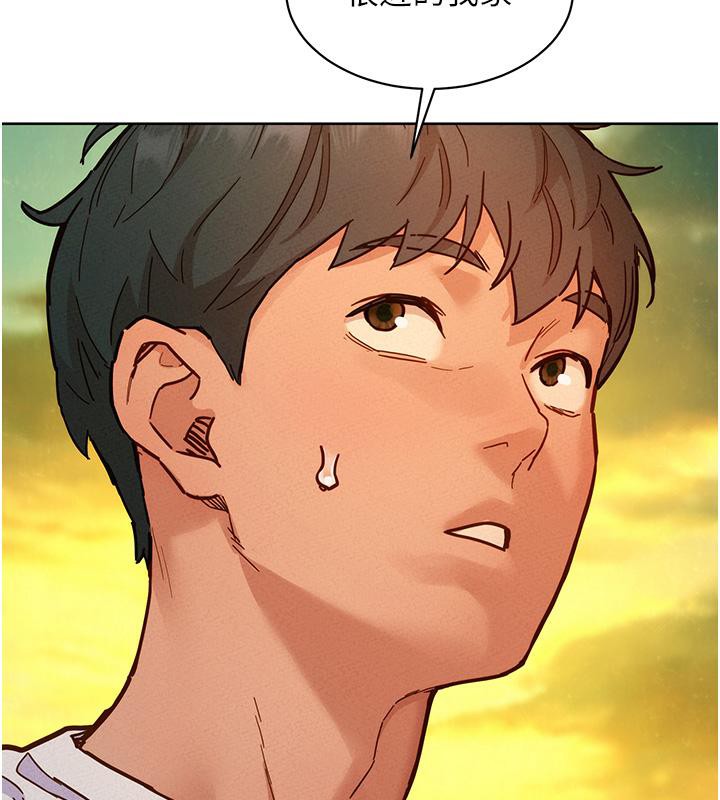 [韩国漫画] 友情万睡 爱情,巨乳大奶#[131P]-122