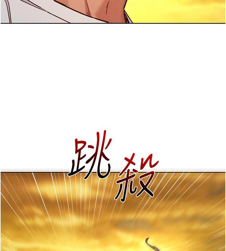 [韩国漫画] 友情万睡 爱情,巨乳大奶#[131P]-123