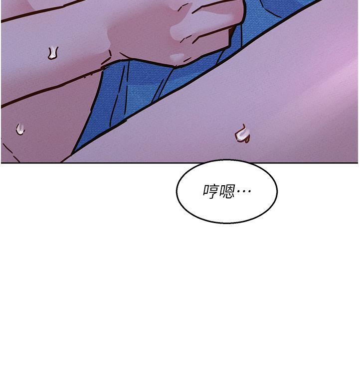 [韩国漫画] 友情万睡 爱情,巨乳大奶#[131P]-15