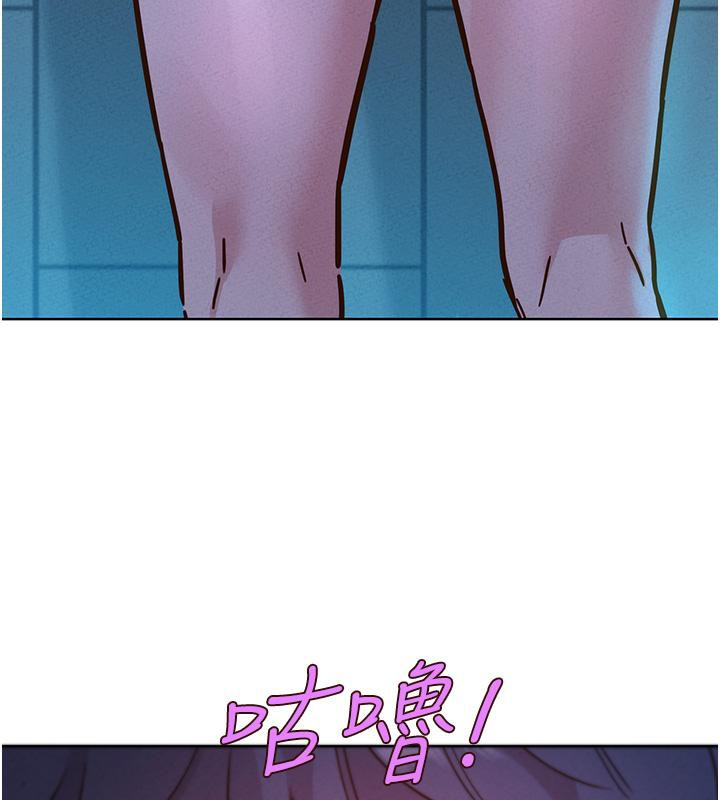 [韩国漫画] 友情万睡 爱情,巨乳大奶#[131P]-24