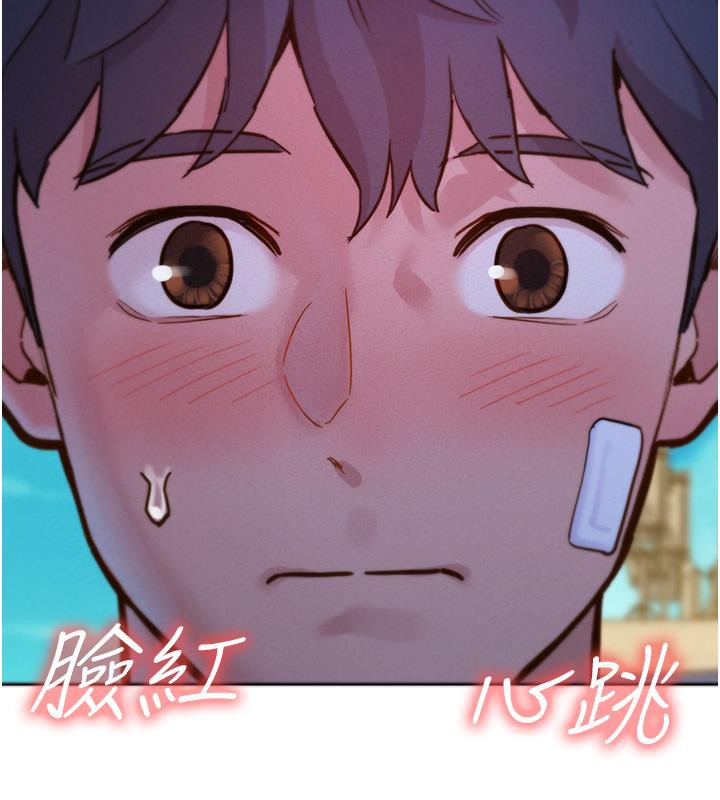 [韩国漫画] 友情万睡 爱情,巨乳大奶#[131P]-25