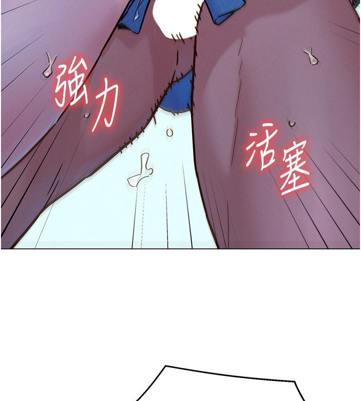 [韩国漫画] 友情万睡 爱情,巨乳大奶#[131P]-3