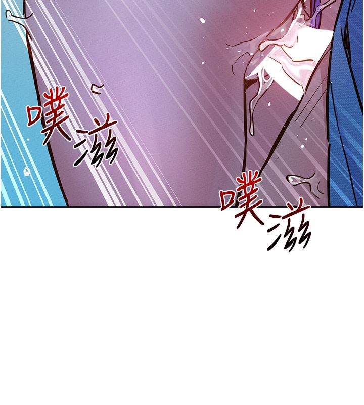 [韩国漫画] 友情万睡 爱情,巨乳大奶#[131P]-33