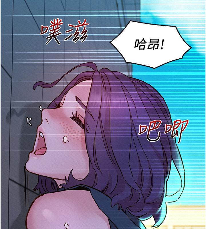 [韩国漫画] 友情万睡 爱情,巨乳大奶#[131P]-37
