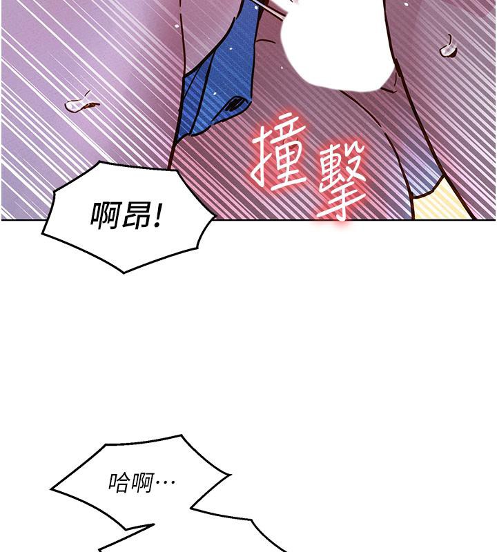 [韩国漫画] 友情万睡 爱情,巨乳大奶#[131P]-46