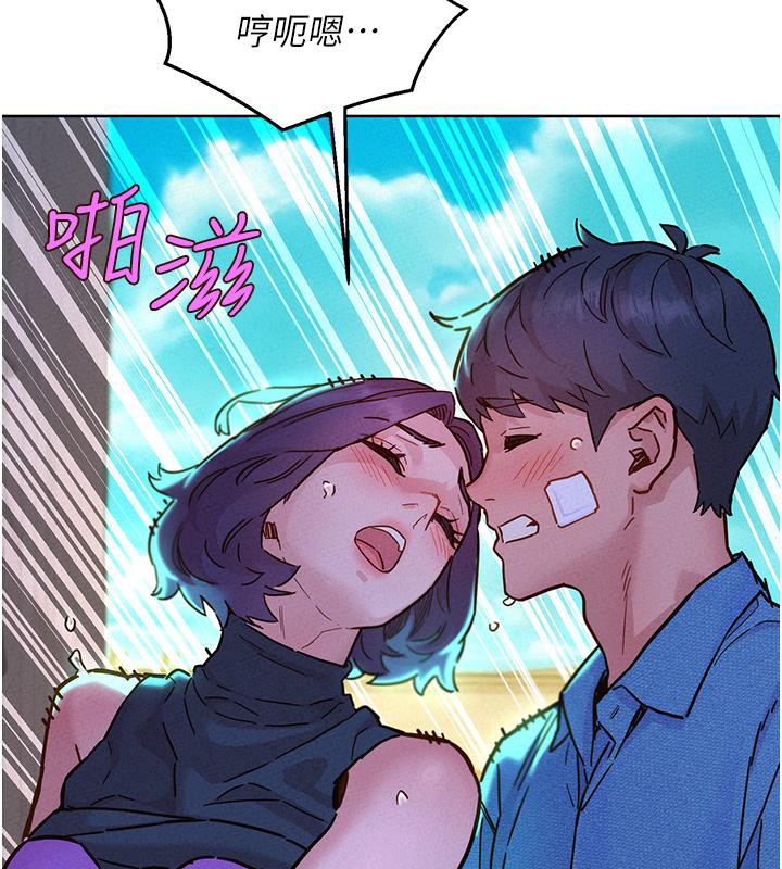 [韩国漫画] 友情万睡 爱情,巨乳大奶#[131P]-47
