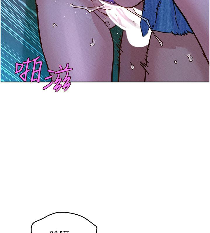 [韩国漫画] 友情万睡 爱情,巨乳大奶#[131P]-49