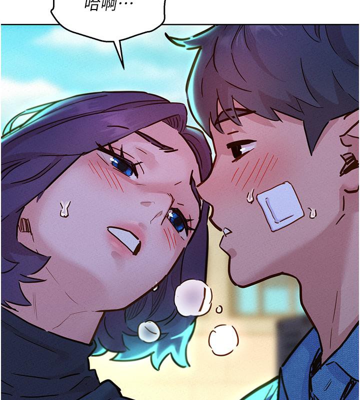 [韩国漫画] 友情万睡 爱情,巨乳大奶#[131P]-50