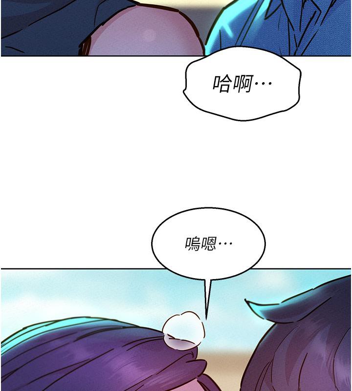 [韩国漫画] 友情万睡 爱情,巨乳大奶#[131P]-51