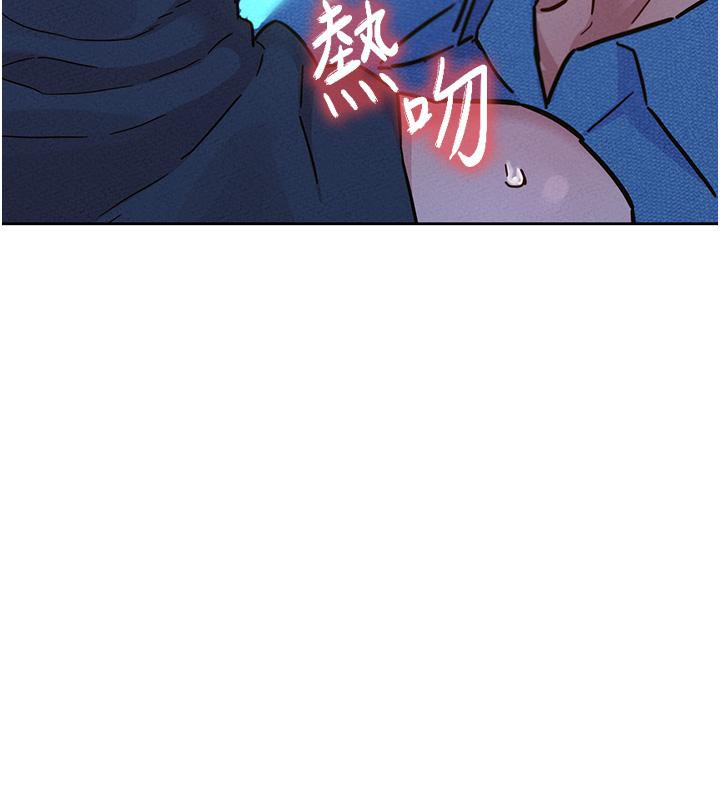 [韩国漫画] 友情万睡 爱情,巨乳大奶#[131P]-53