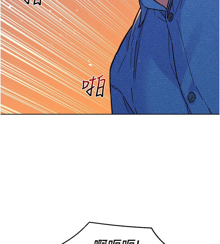 [韩国漫画] 友情万睡 爱情,巨乳大奶#[131P]-60