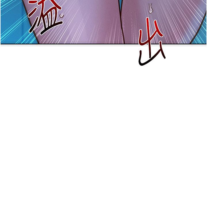 [韩国漫画] 友情万睡 爱情,巨乳大奶#[131P]-65