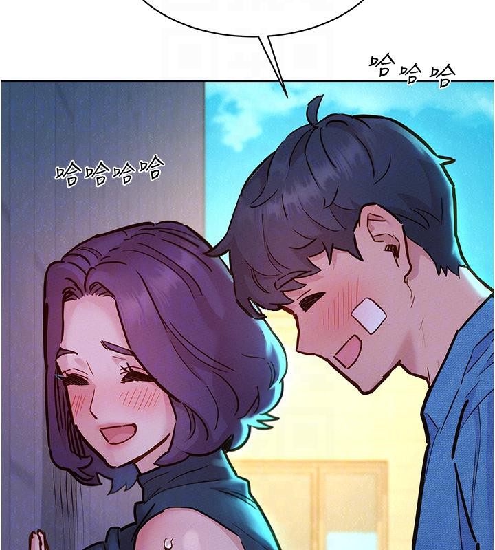 [韩国漫画] 友情万睡 爱情,巨乳大奶#[131P]-70
