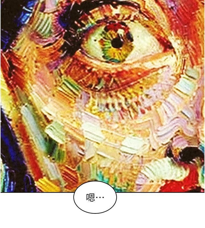 [韩国漫画] 友情万睡 爱情,巨乳大奶#[131P]-73