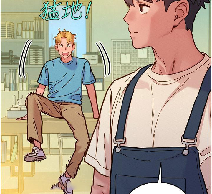 [韩国漫画] 友情万睡 爱情,巨乳大奶#[131P]-88