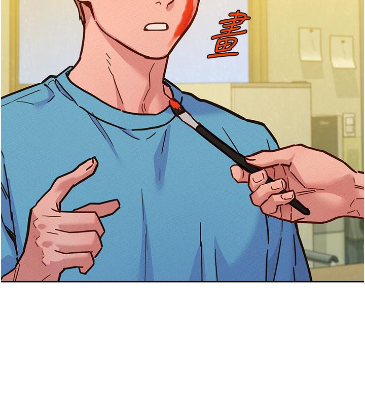 [韩国漫画] 友情万睡 爱情,巨乳大奶#[131P]-91