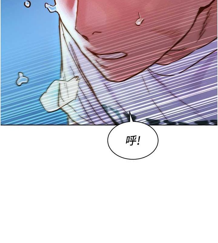 [韩国漫画] 友情万睡 爱情,巨乳大奶#[126P]-11