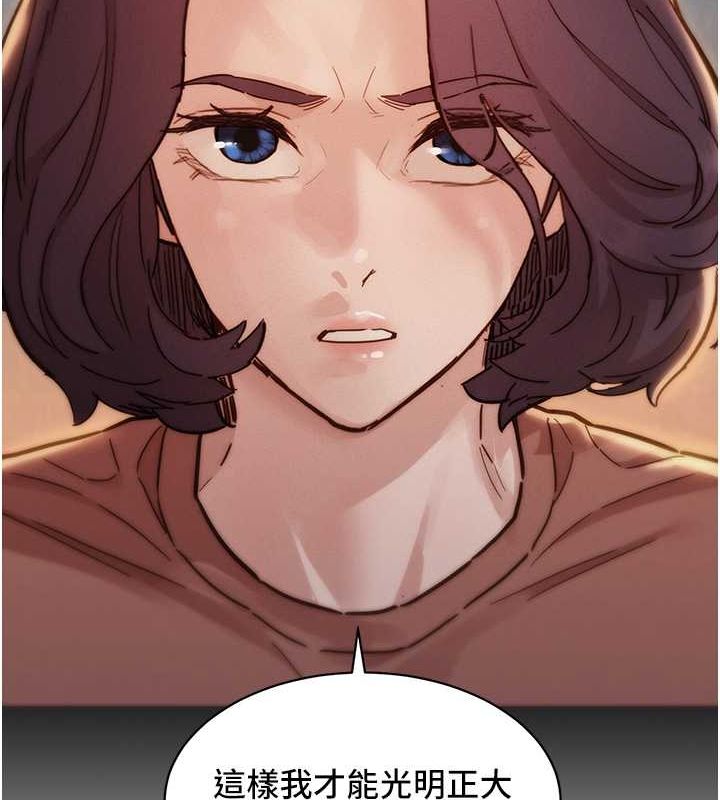 [韩国漫画] 友情万睡 爱情,巨乳大奶#[126P]-117