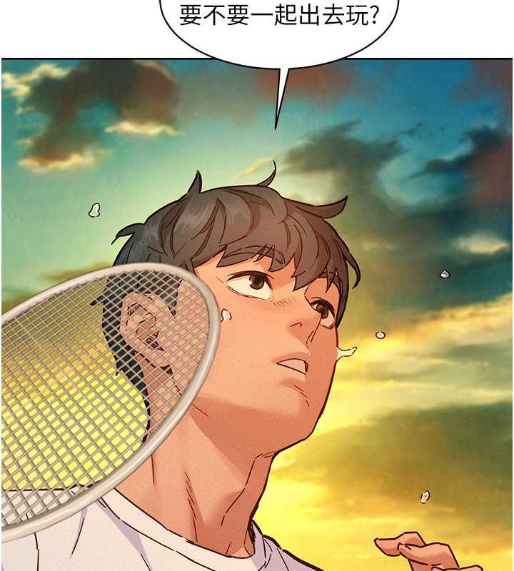 [韩国漫画] 友情万睡 爱情,巨乳大奶#[126P]-2