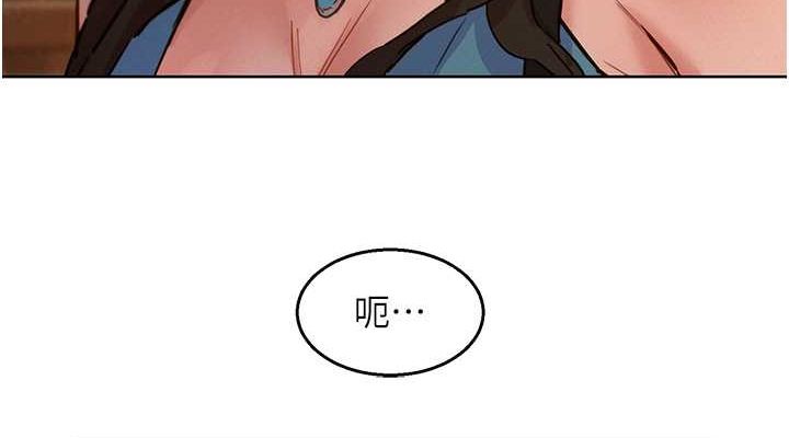 [韩国漫画] 友情万睡 爱情,巨乳大奶#[126P]-38