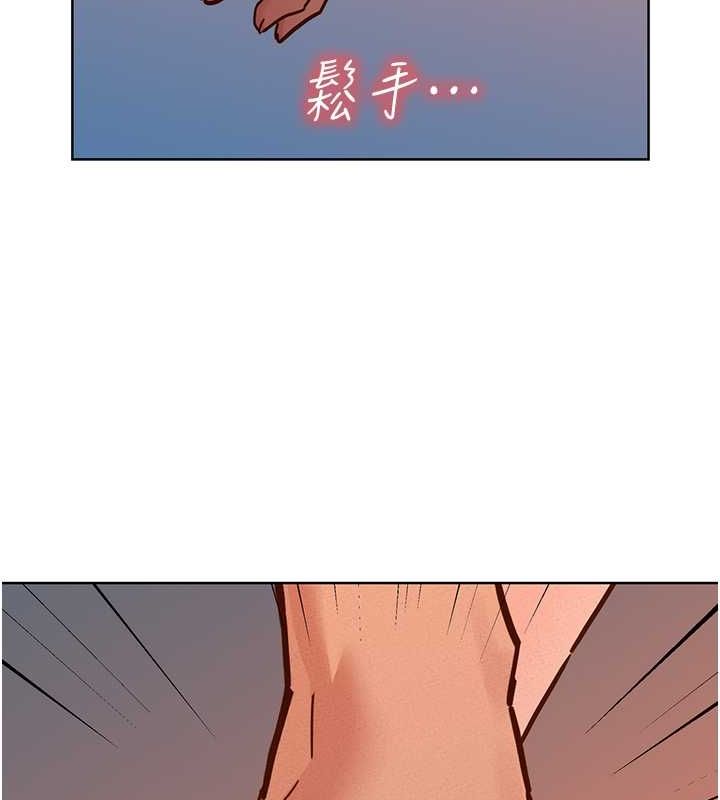 [韩国漫画] 友情万睡 爱情,巨乳大奶#[126P]-50