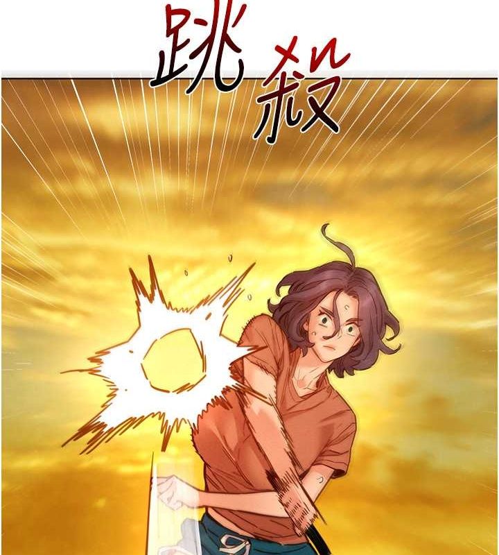 [韩国漫画] 友情万睡 爱情,巨乳大奶#[126P]-7
