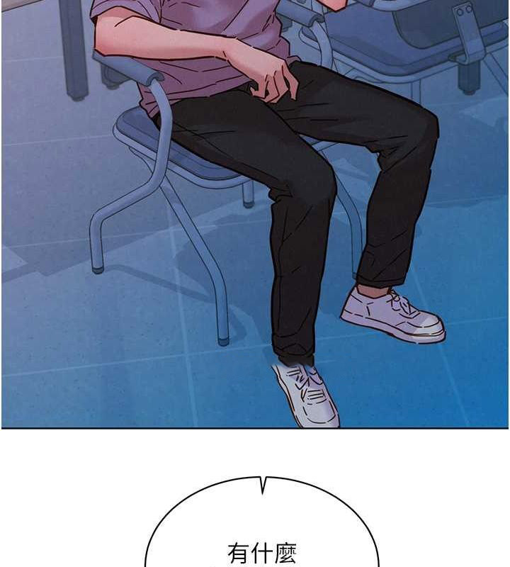 [韩国漫画] 友情万睡 爱情,巨乳大奶#[112P]-102